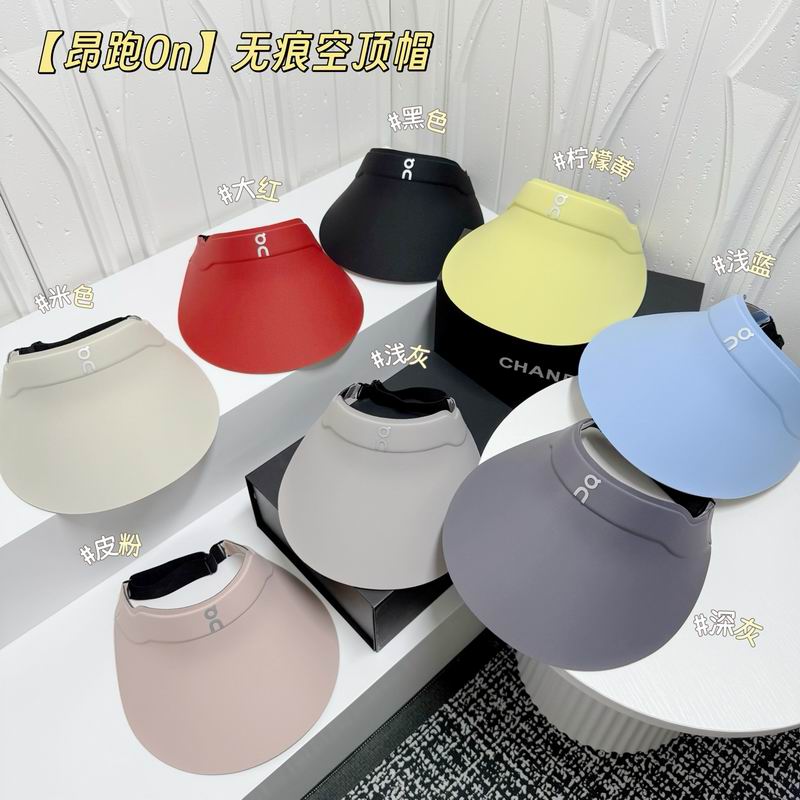 ON Visor dx24